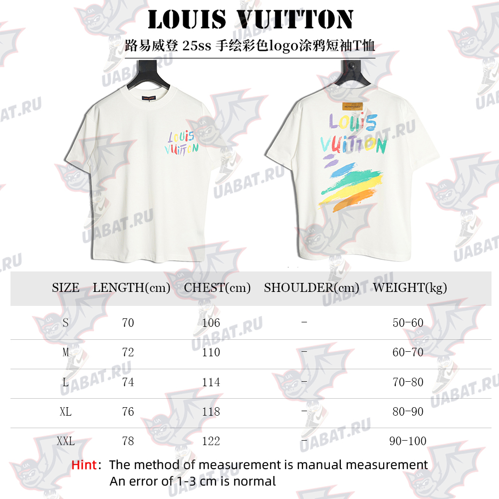 Louis Vuitton hand-painted colorful logo graffiti short-sleeved T-shirt
