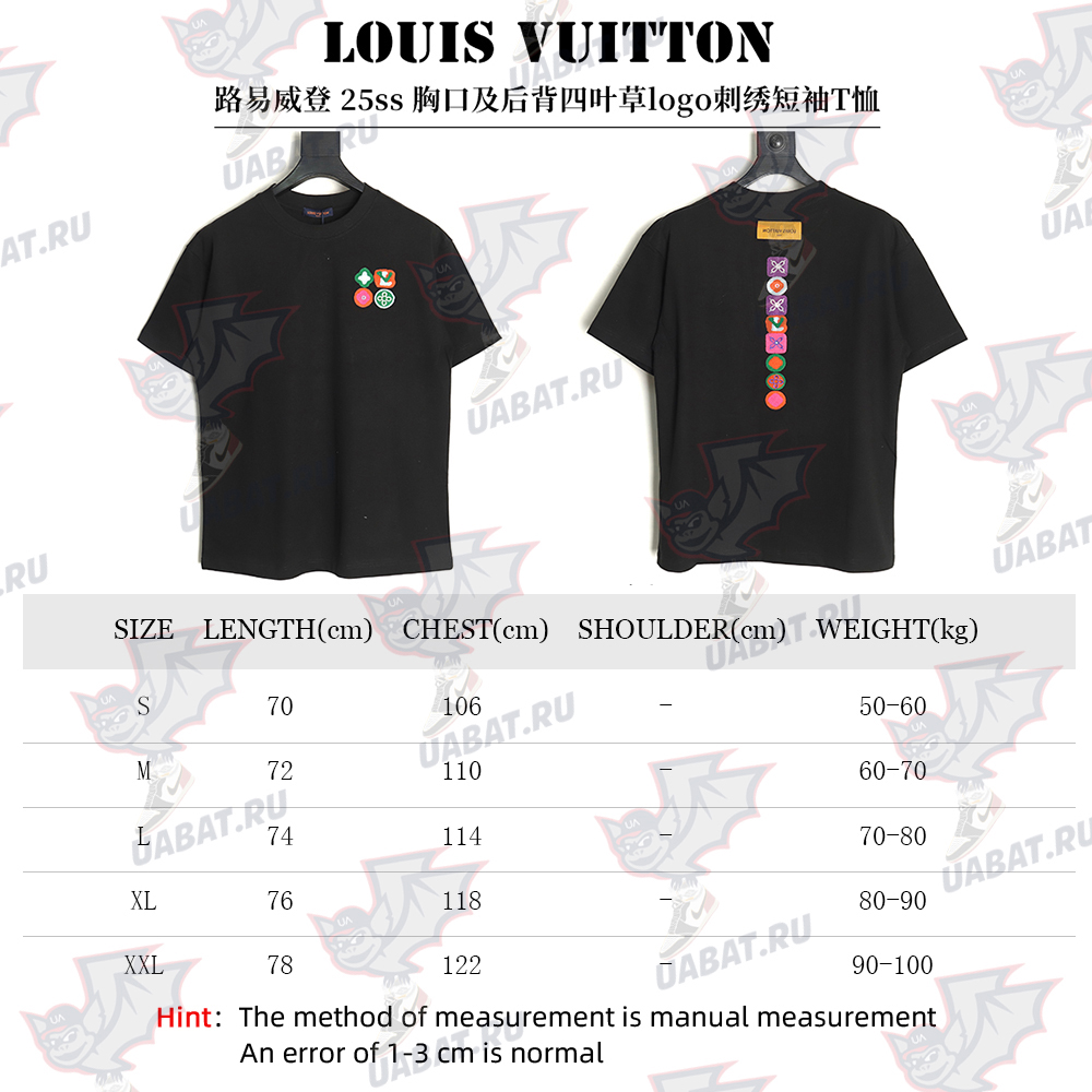 Louis Vuitton four-leaf clover logo embroidered short-sleeved T-shirt TSK1
