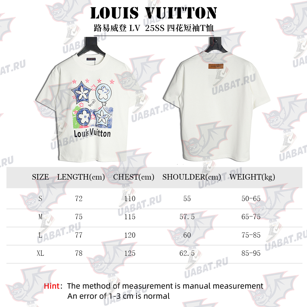 Louis Vuitton four-flower short-sleeved T-shirt