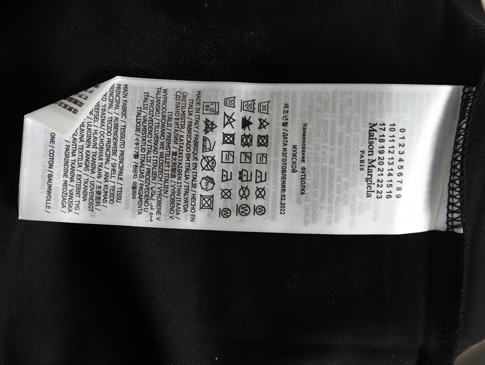 Maison Margiela geometric numbers embroidered short-sleeved T-shirt TSK2