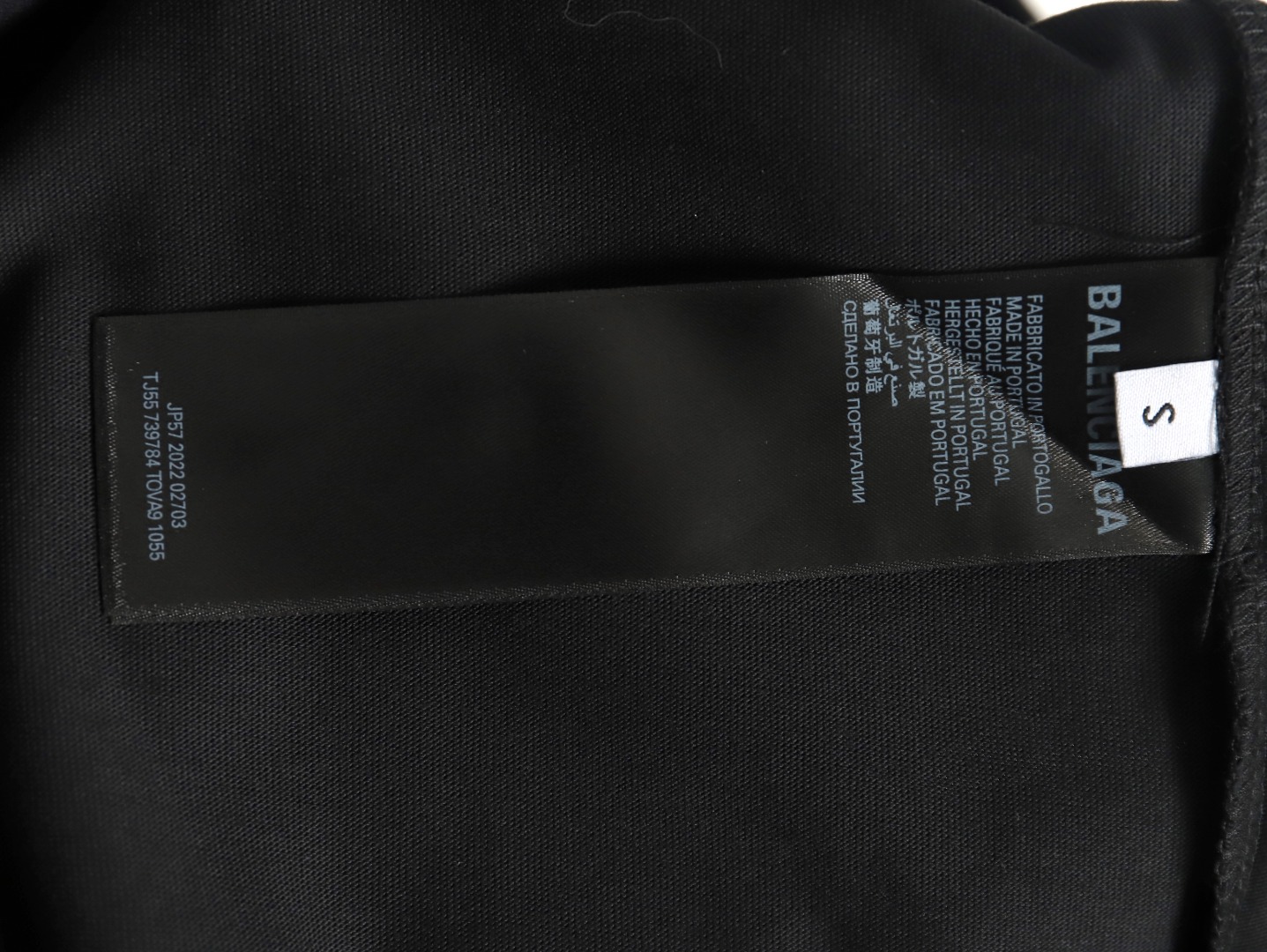 Balenciaga Kimk Art Short Sleeve T-Shirt