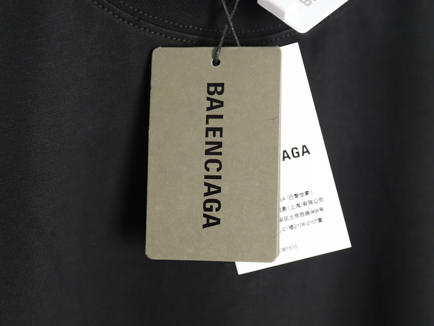 Balenciaga Tape Print Short Sleeve T-Shirt