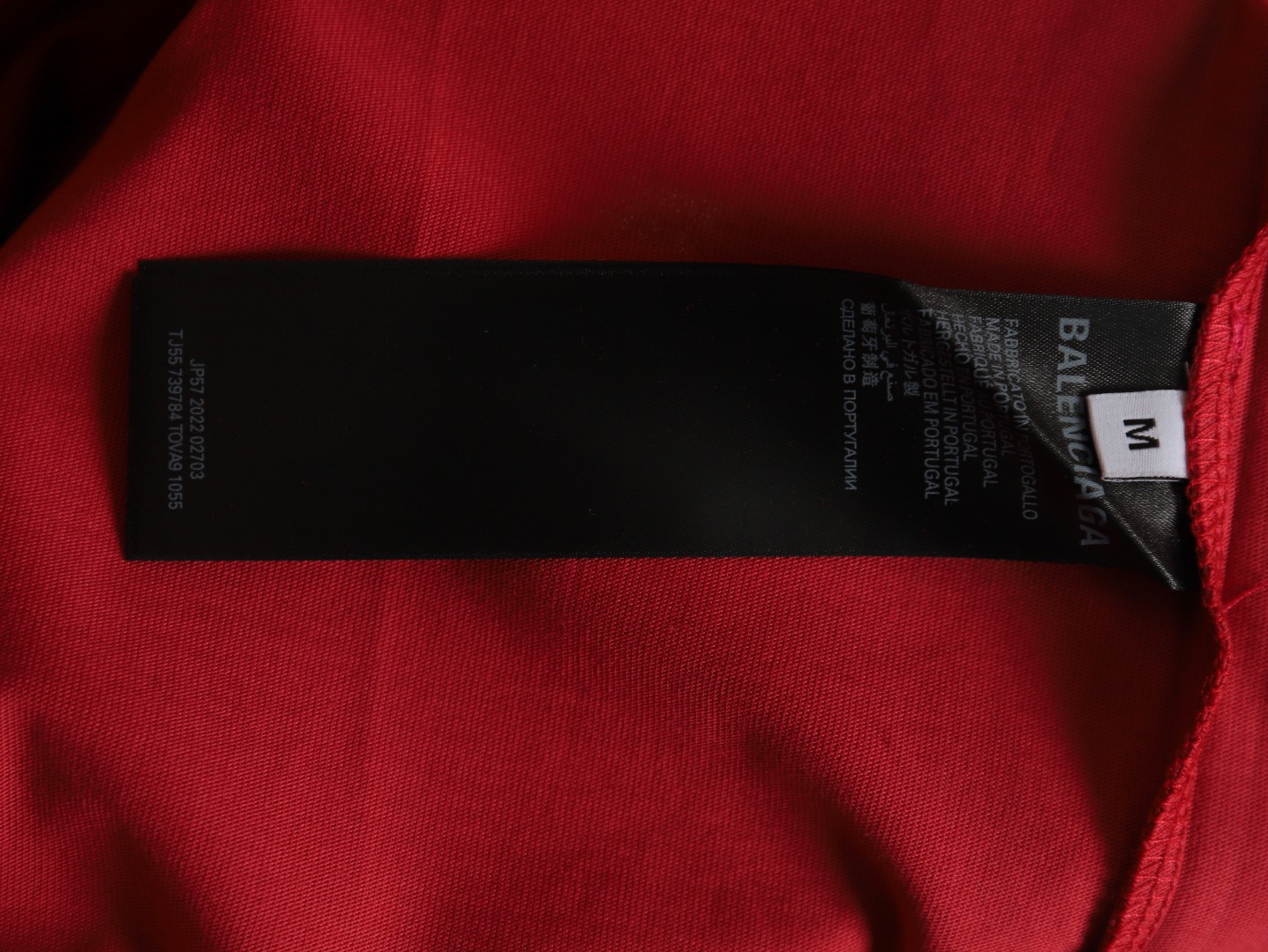 Balenciaga Tape Print Short Sleeve T-Shirt TSK1
