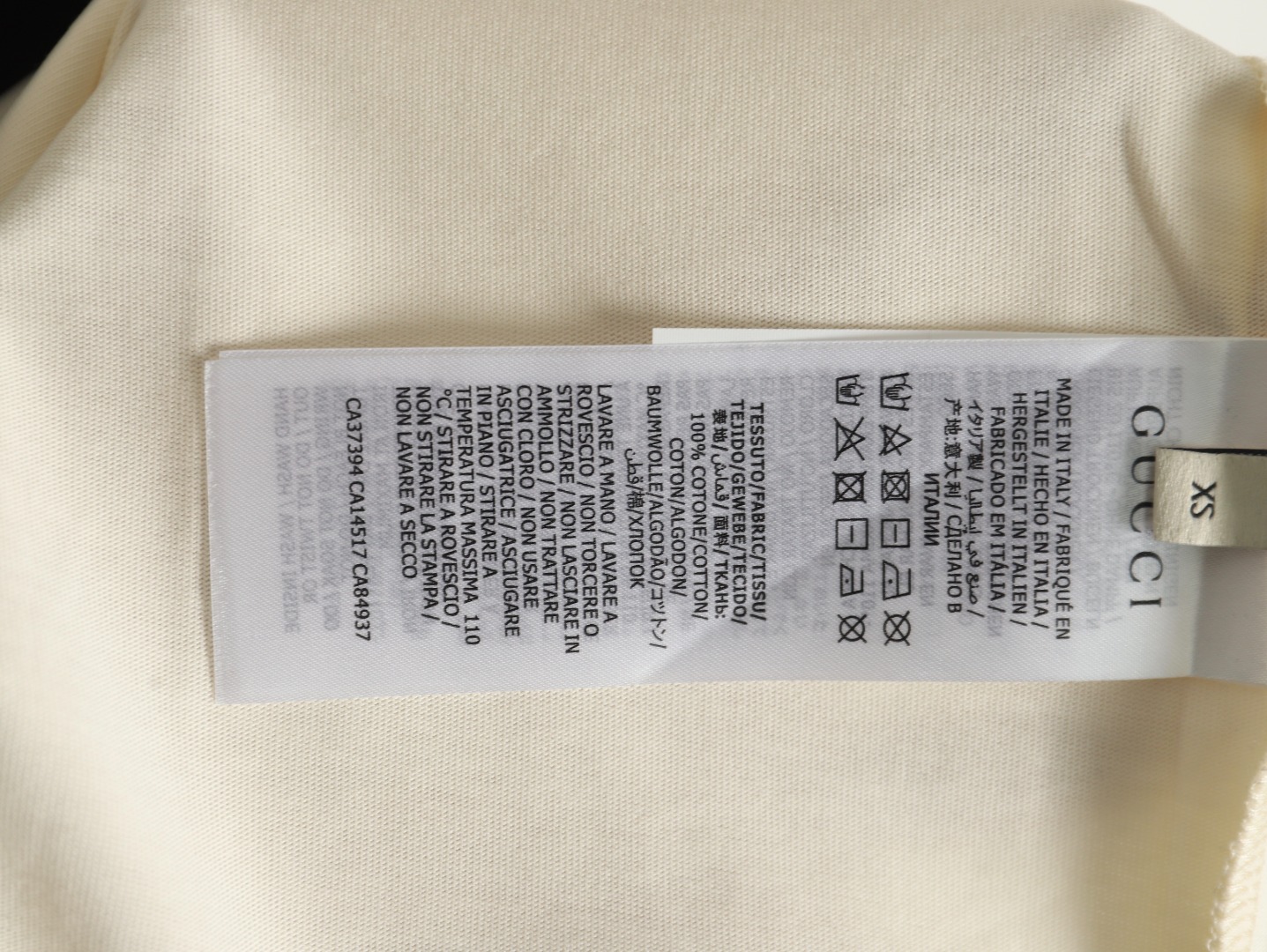 Gucci & Balenciaga joint graffiti letter print short-sleeve