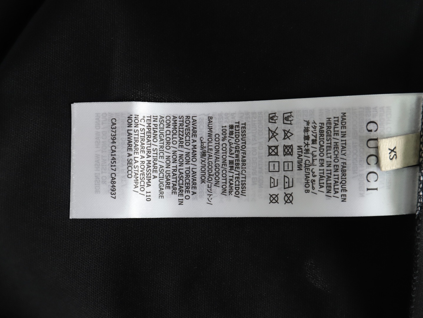 Gucci & Balenciaga joint graffiti letter print short-sleeve TSK1