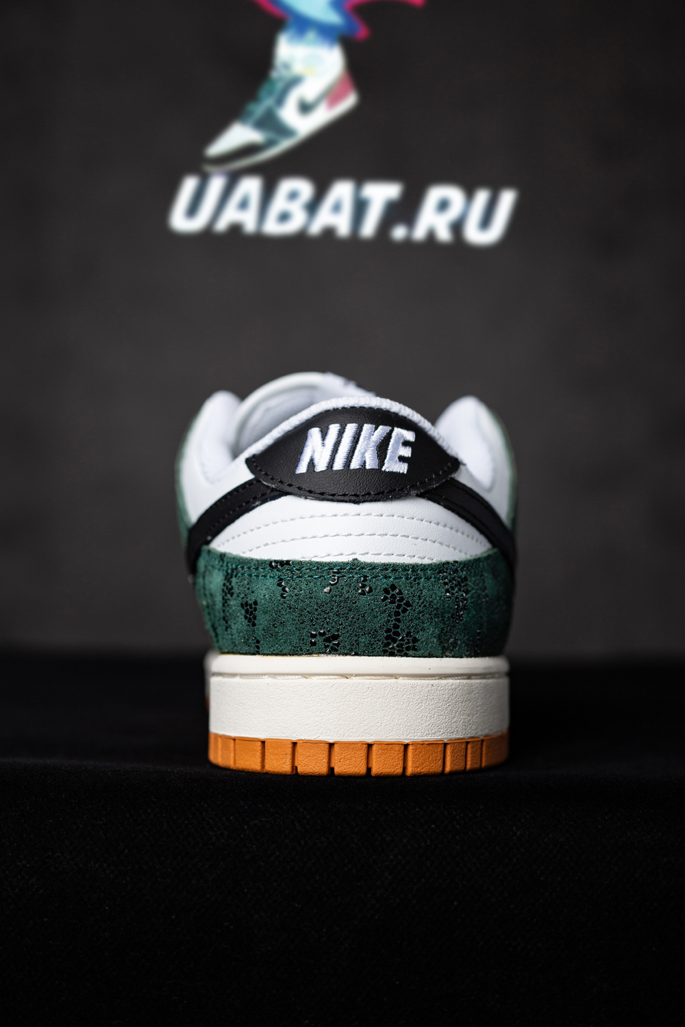 Dunk Low 'Green Snake'