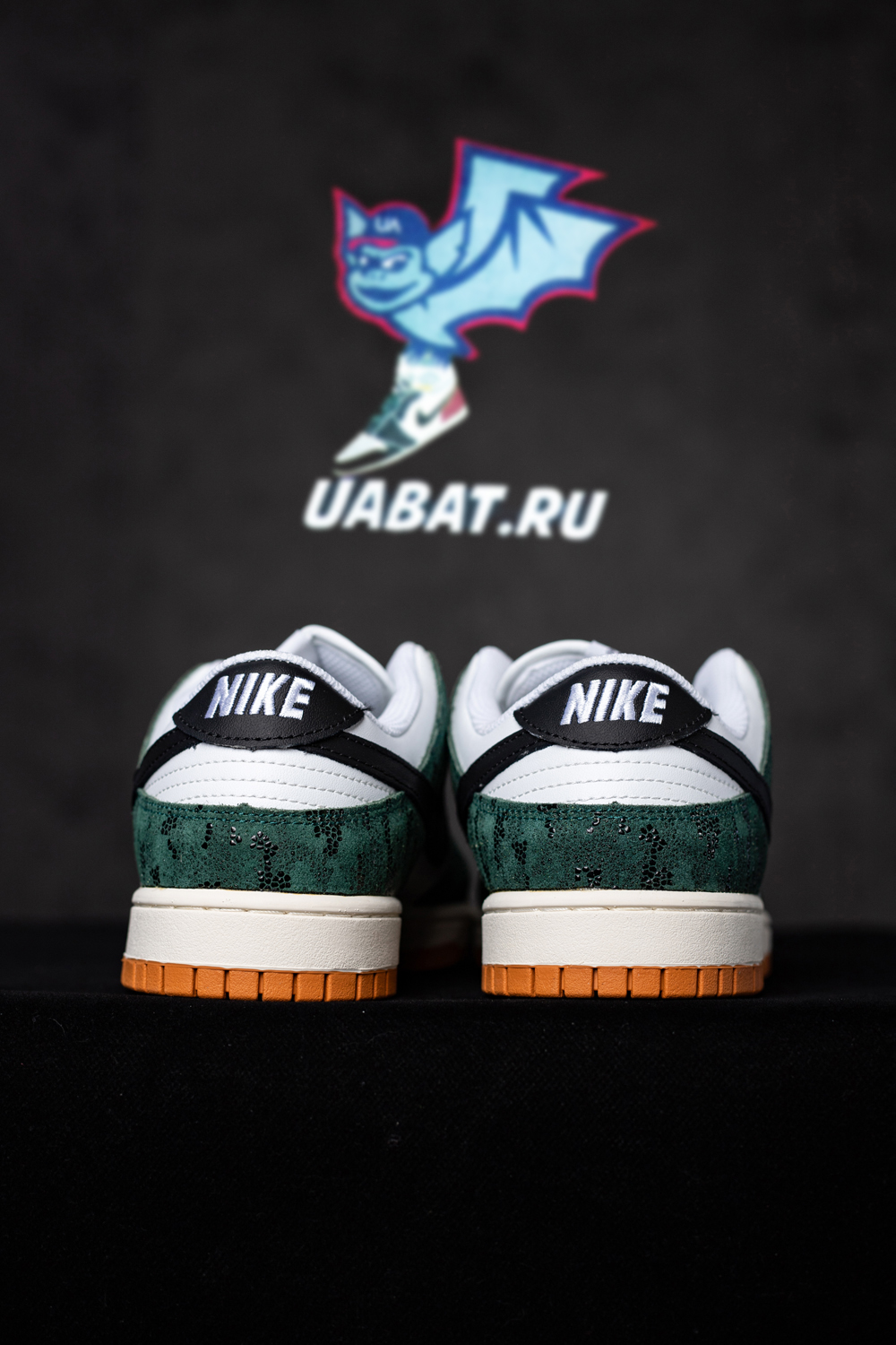 Dunk Low 'Green Snake'