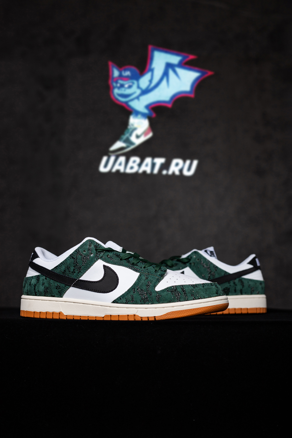 Dunk Low 'Green Snake'