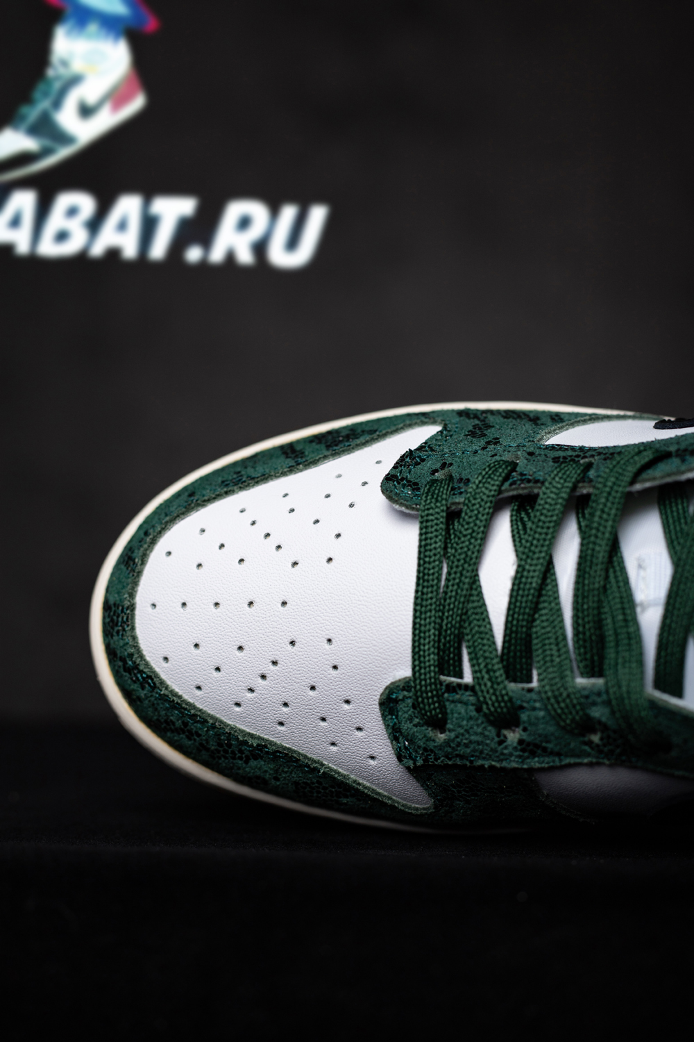 Dunk Low 'Green Snake'