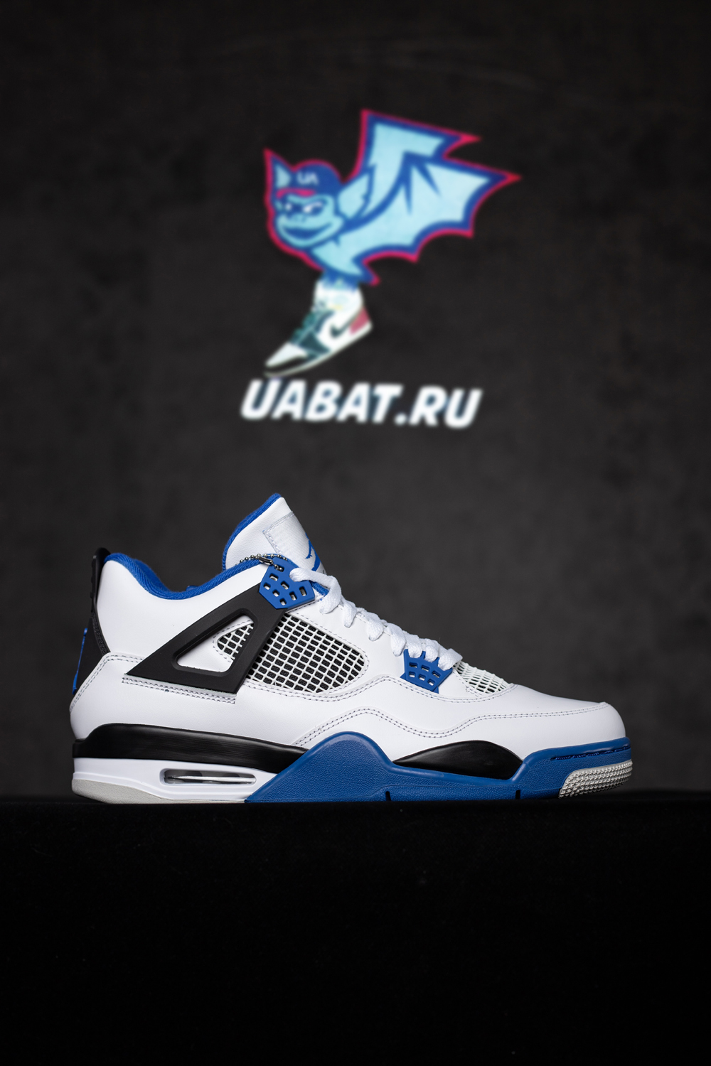 AIR JORDAN 4 RETRO 'MOTORSPORTS'