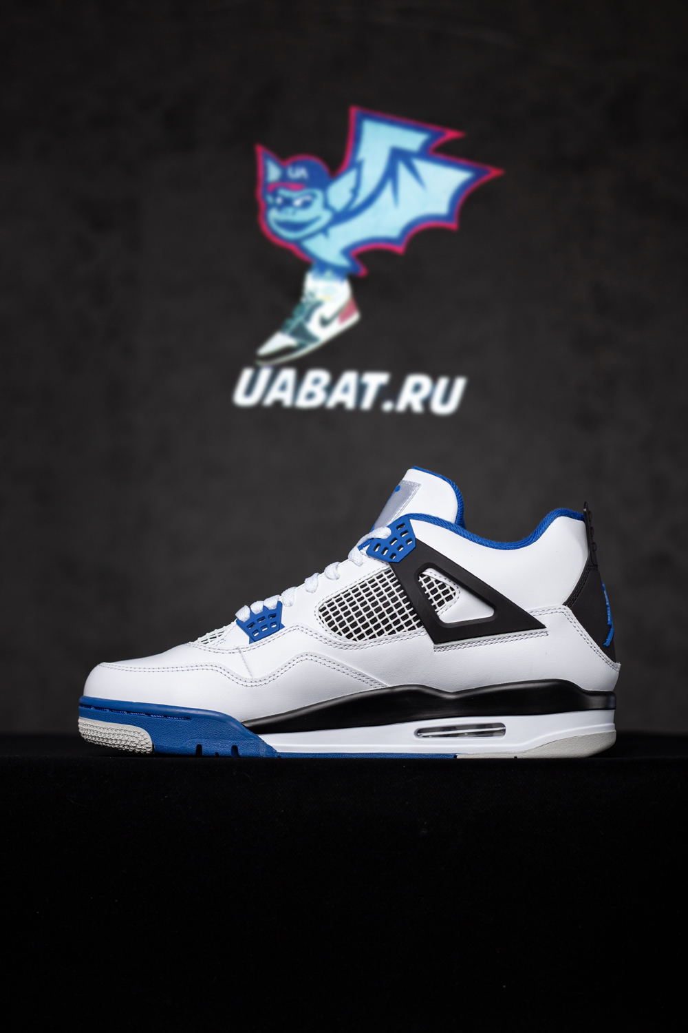 AIR JORDAN 4 RETRO 'MOTORSPORTS'