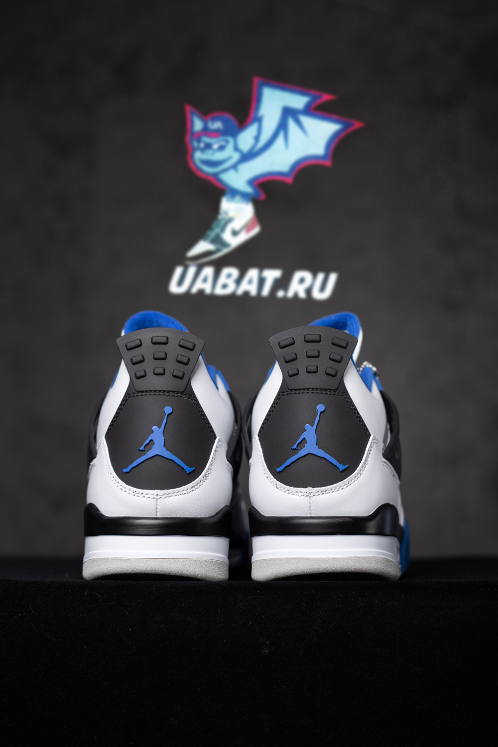 AIR JORDAN 4 RETRO 'MOTORSPORTS'