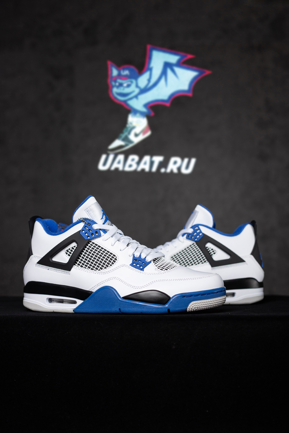 AIR JORDAN 4 RETRO 'MOTORSPORTS'