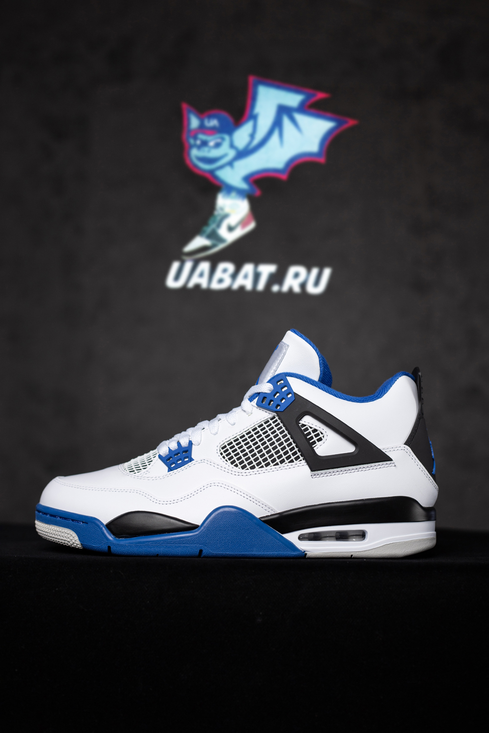 AIR JORDAN 4 RETRO 'MOTORSPORTS'