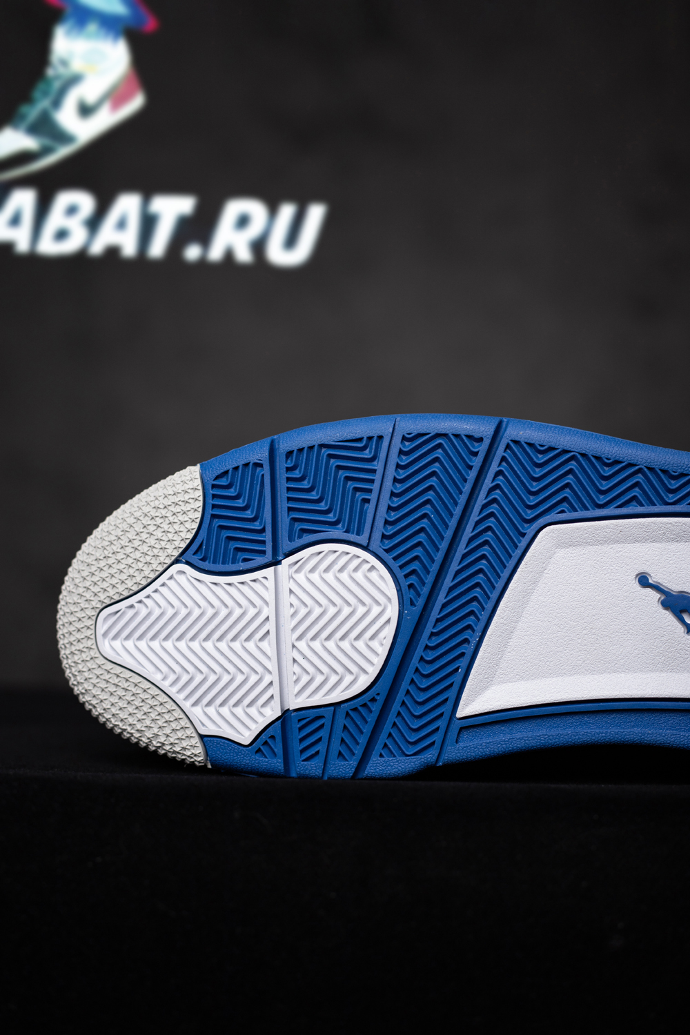 AIR JORDAN 4 RETRO 'MOTORSPORTS'