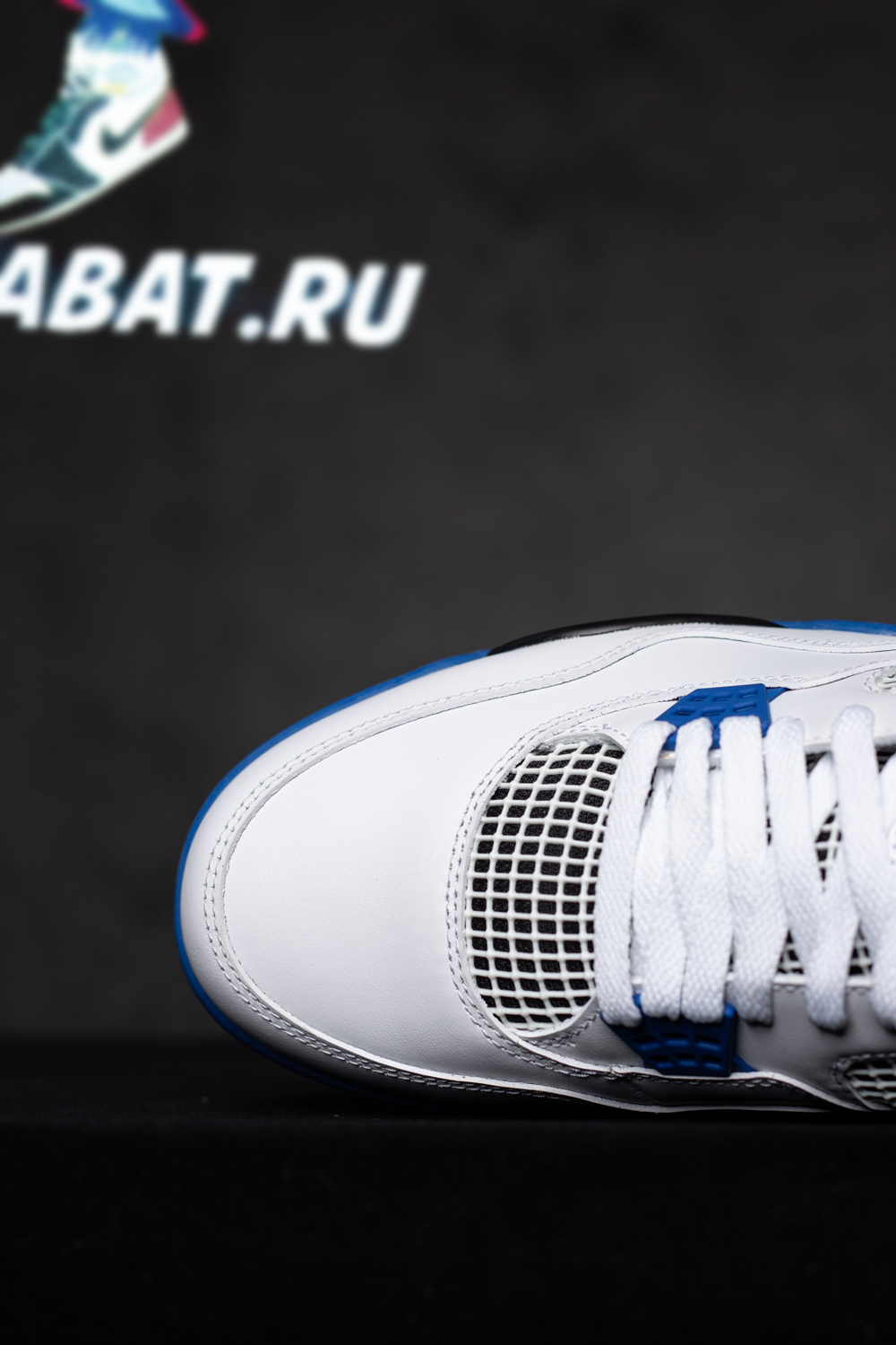AIR JORDAN 4 RETRO 'MOTORSPORTS'