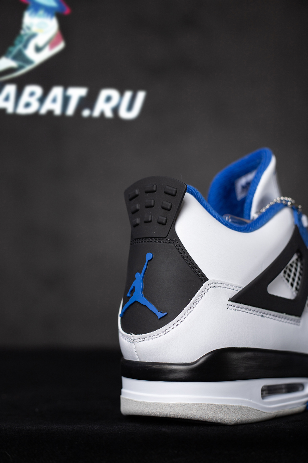 AIR JORDAN 4 RETRO 'MOTORSPORTS'