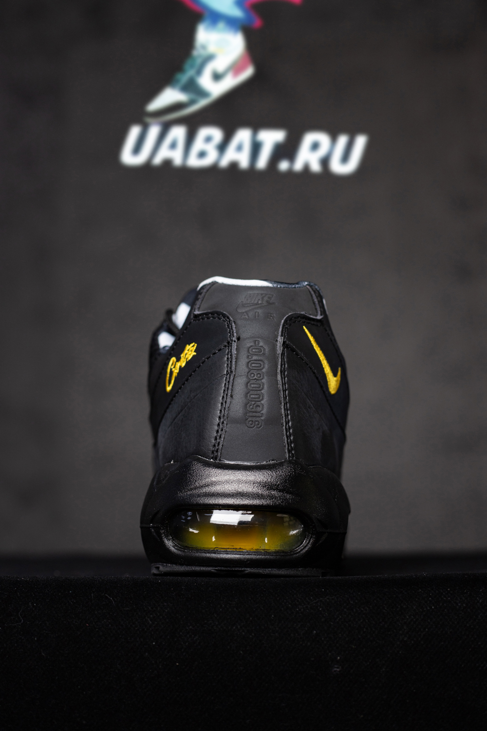 Corteiz x Air Max 95 SP 'Black Tour Yellow'