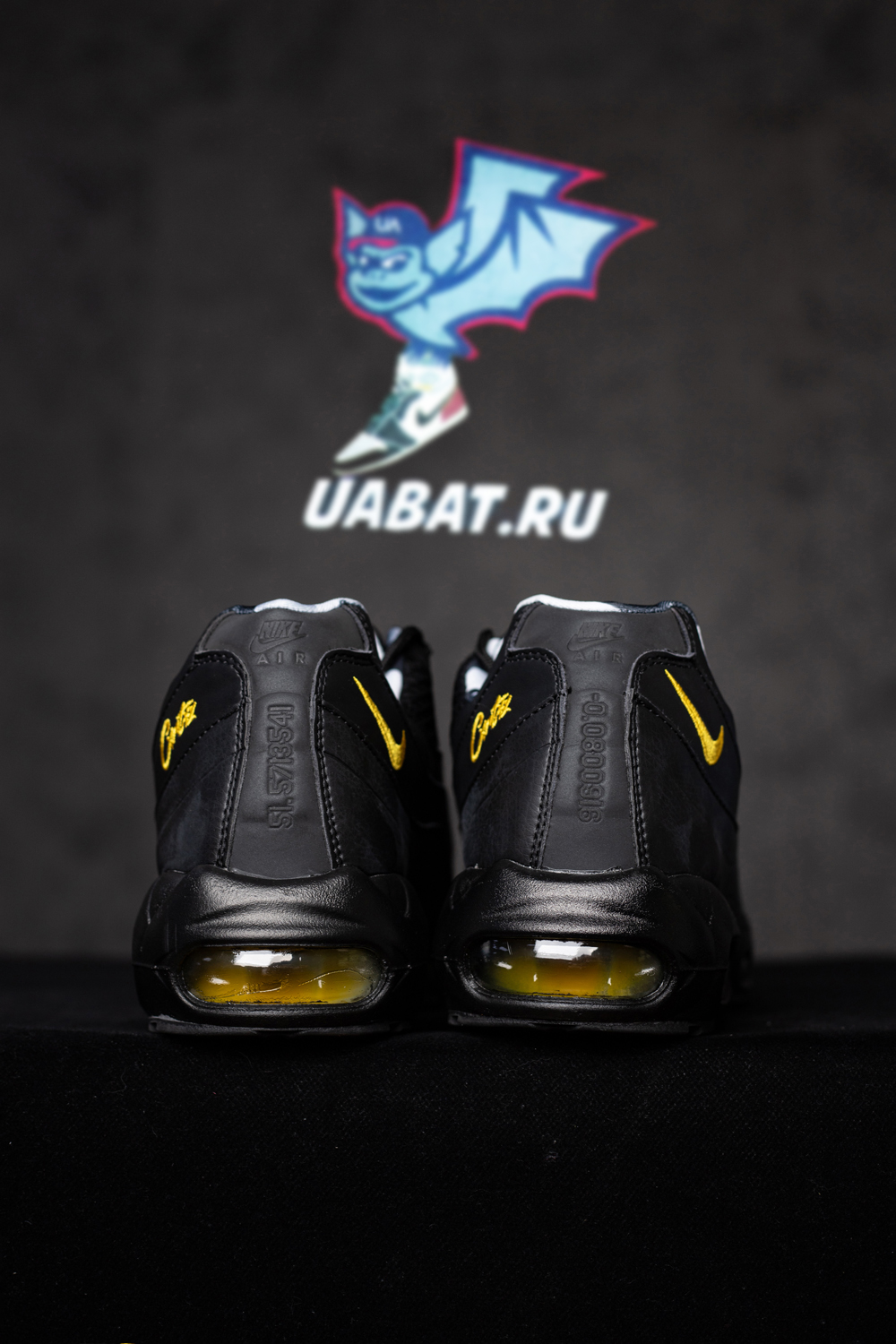 Corteiz x Air Max 95 SP 'Black Tour Yellow'