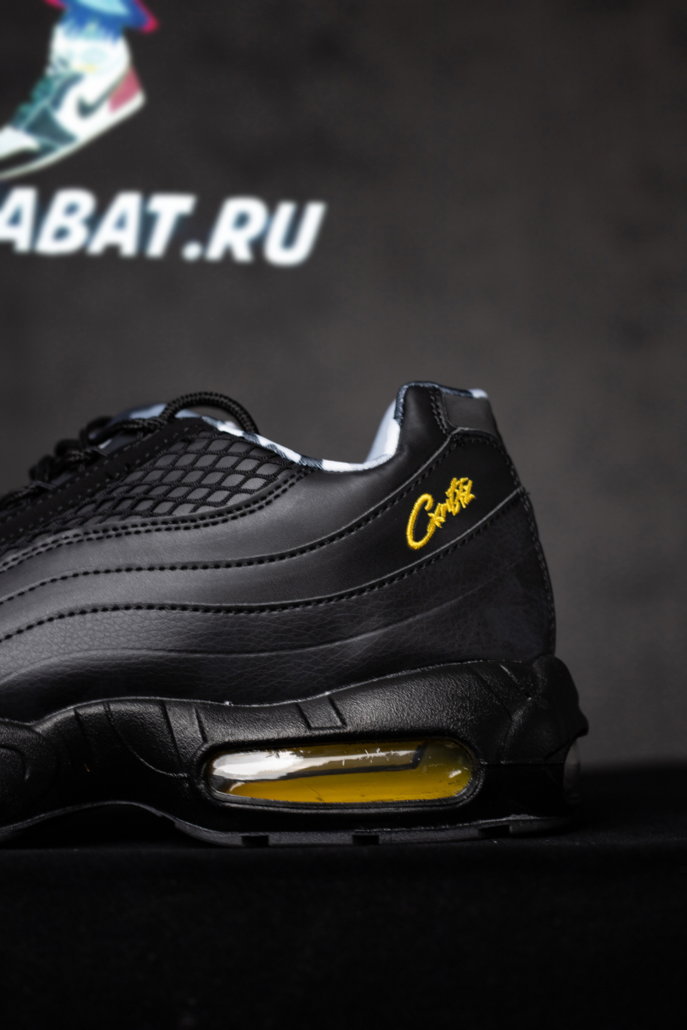 Corteiz x Air Max 95 SP 'Black Tour Yellow'