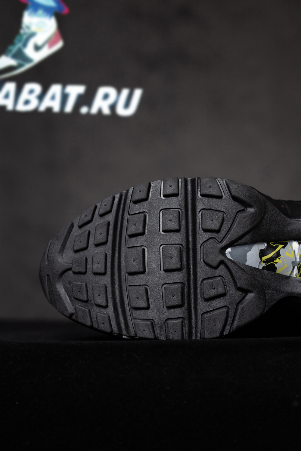 Corteiz x Air Max 95 SP 'Black Tour Yellow'