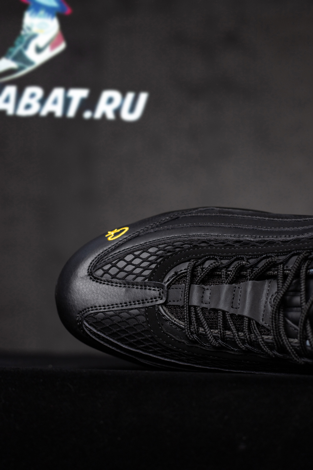 Corteiz x Air Max 95 SP 'Black Tour Yellow'