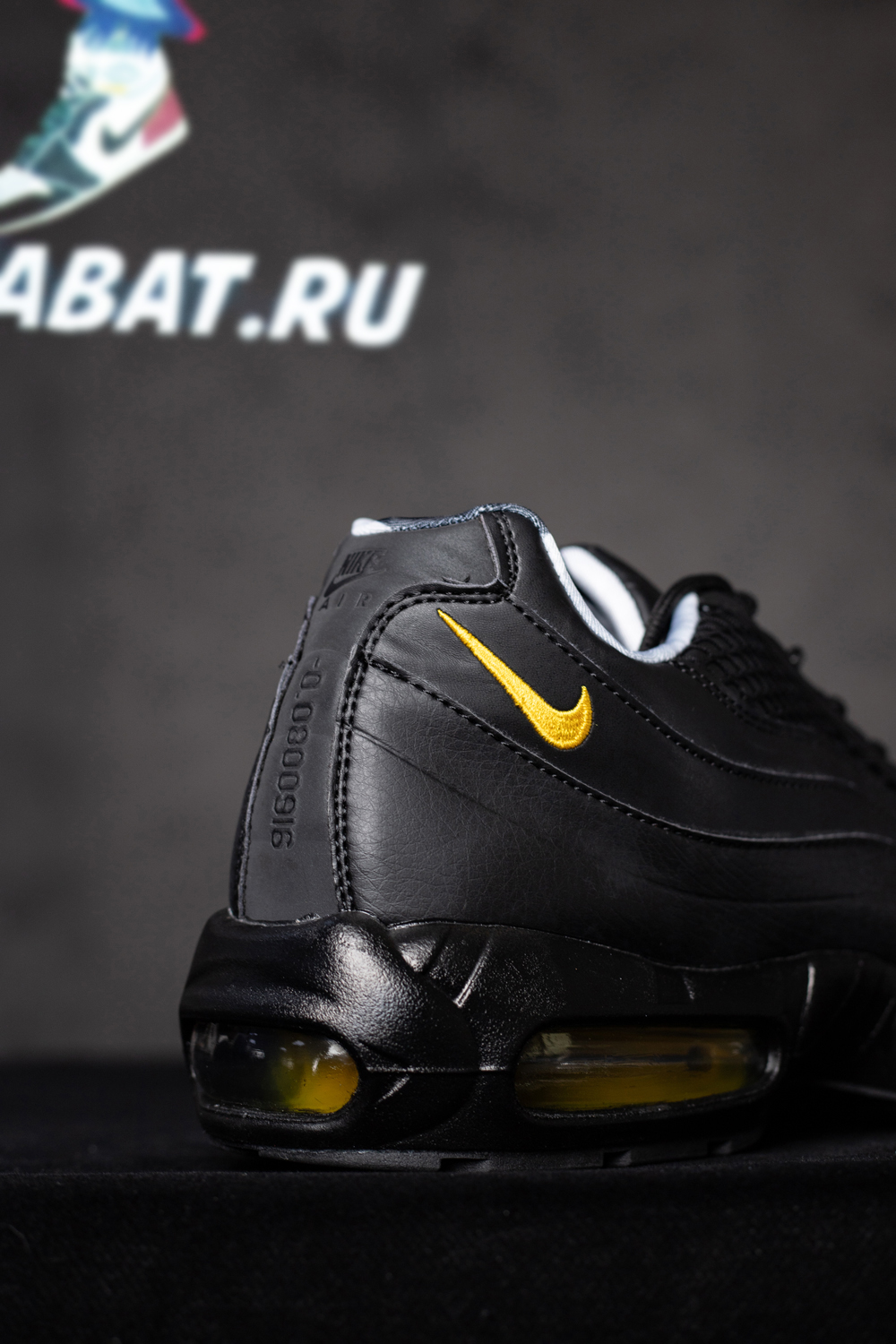 Corteiz x Air Max 95 SP 'Black Tour Yellow'