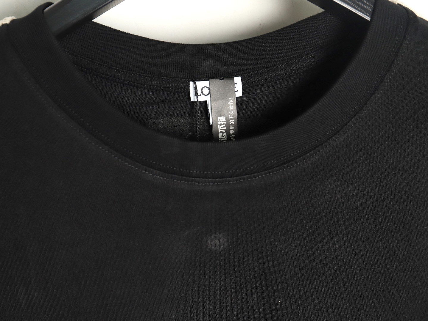 Loewe Colorblock Braided Ribbon Crew Neck T-shirt TSK1