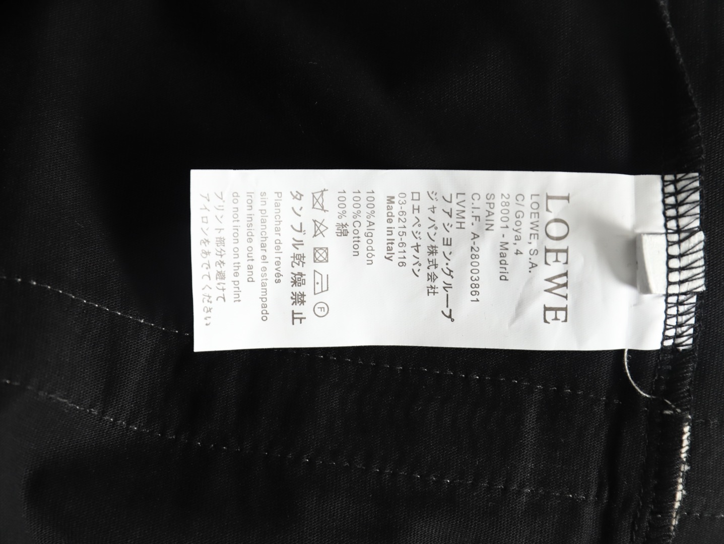 Loewe Colorblock Braided Ribbon Crew Neck T-shirt TSK1