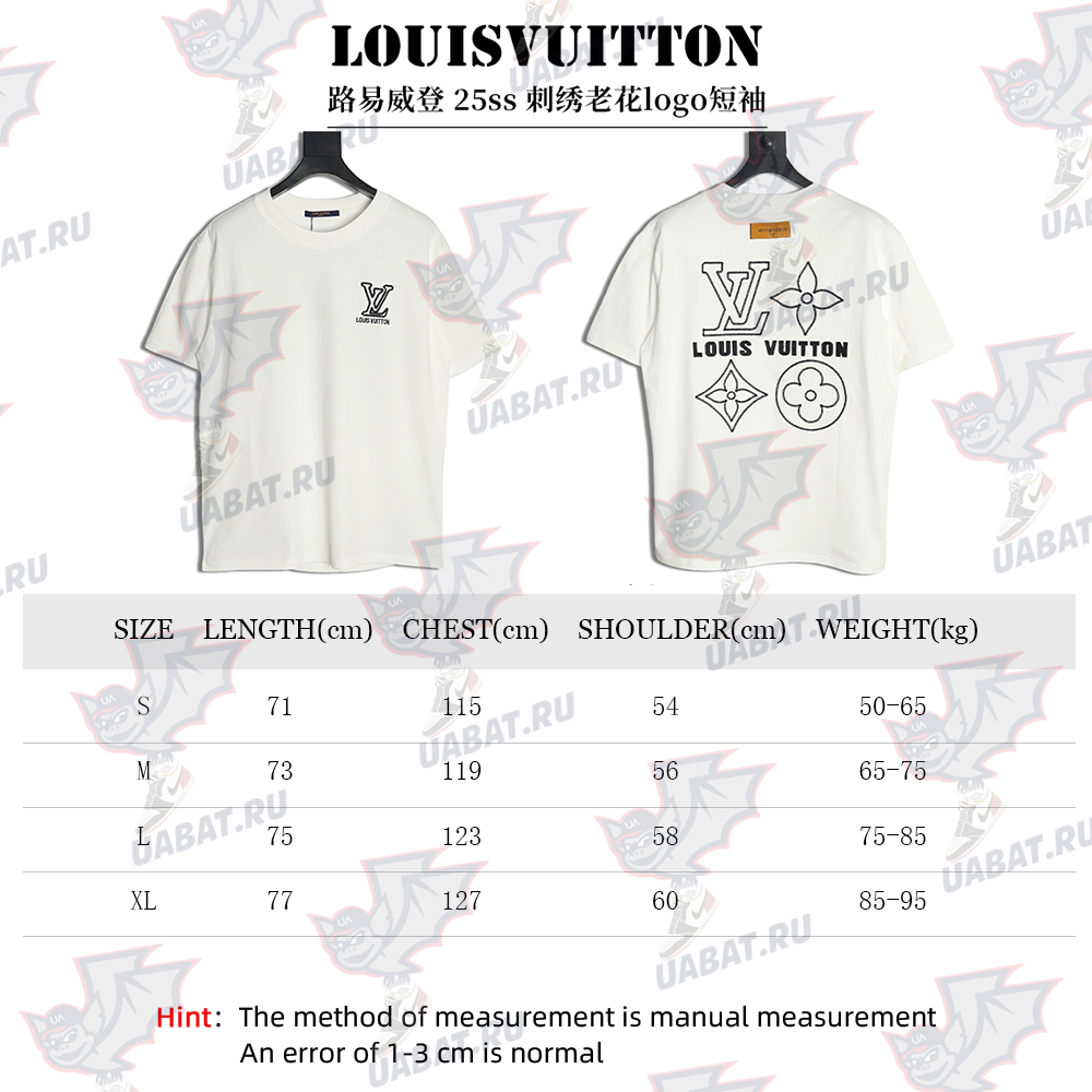 Louis Vuitton embroidered monogram logo short sleeves