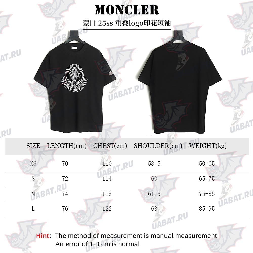 Moncler overlapping logo print short sleeves TSK1