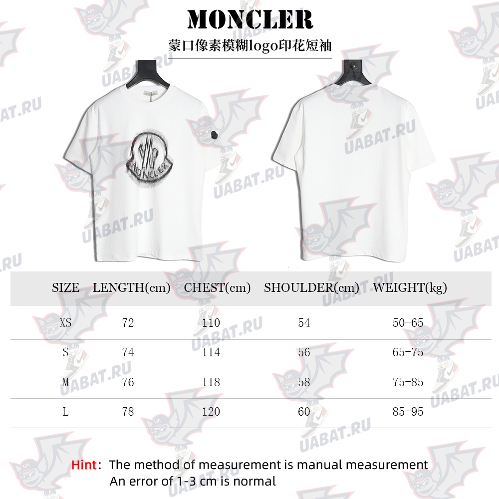 Moncler pixel blurred logo print short sleeves