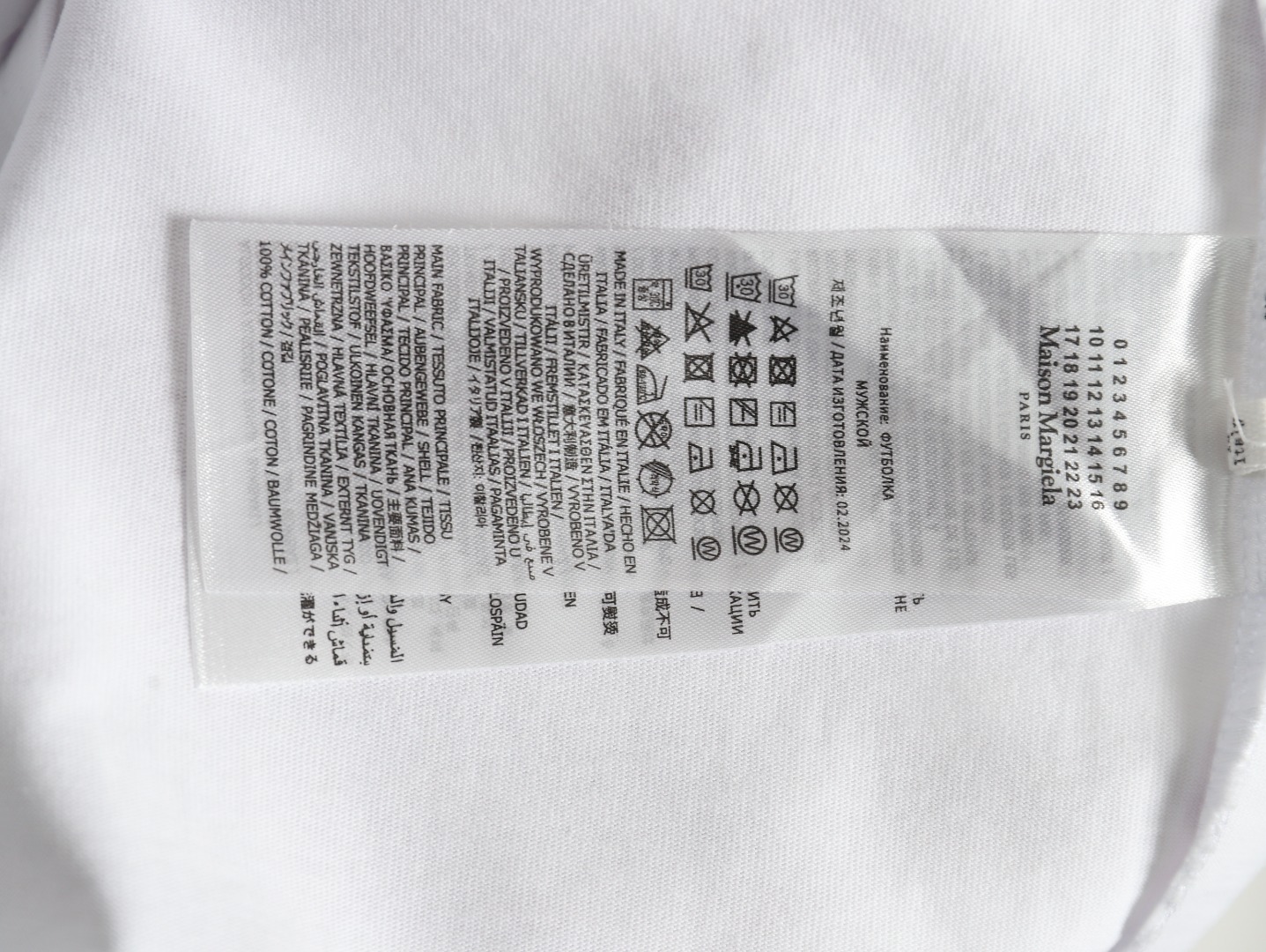 Maison Margiela & Tommy Cash embroidered logo crew neck short sleeve T-shirt