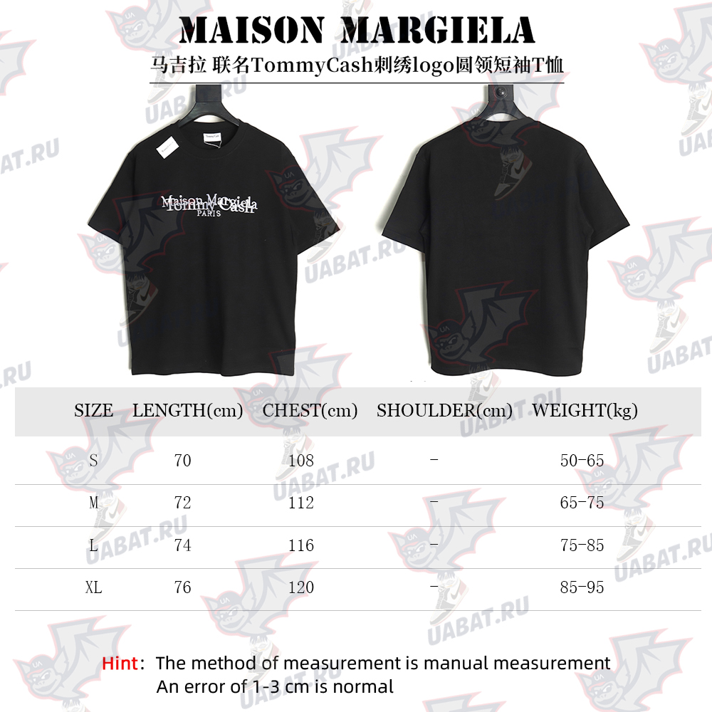 Maison Margiela & Tommy Cash embroidered logo crew neck short sleeve T-shirt TSK1