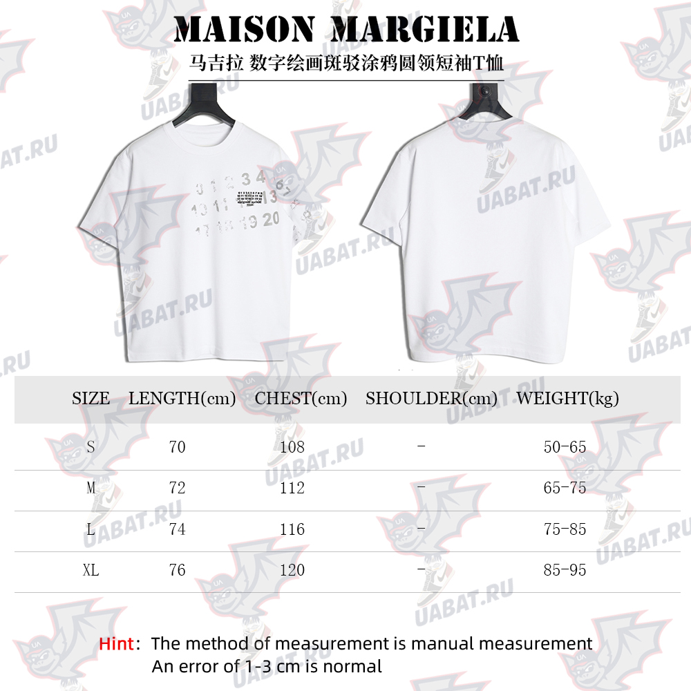 Maison Margiela digital painting mottled graffiti round neck short-sleeved T-shirt