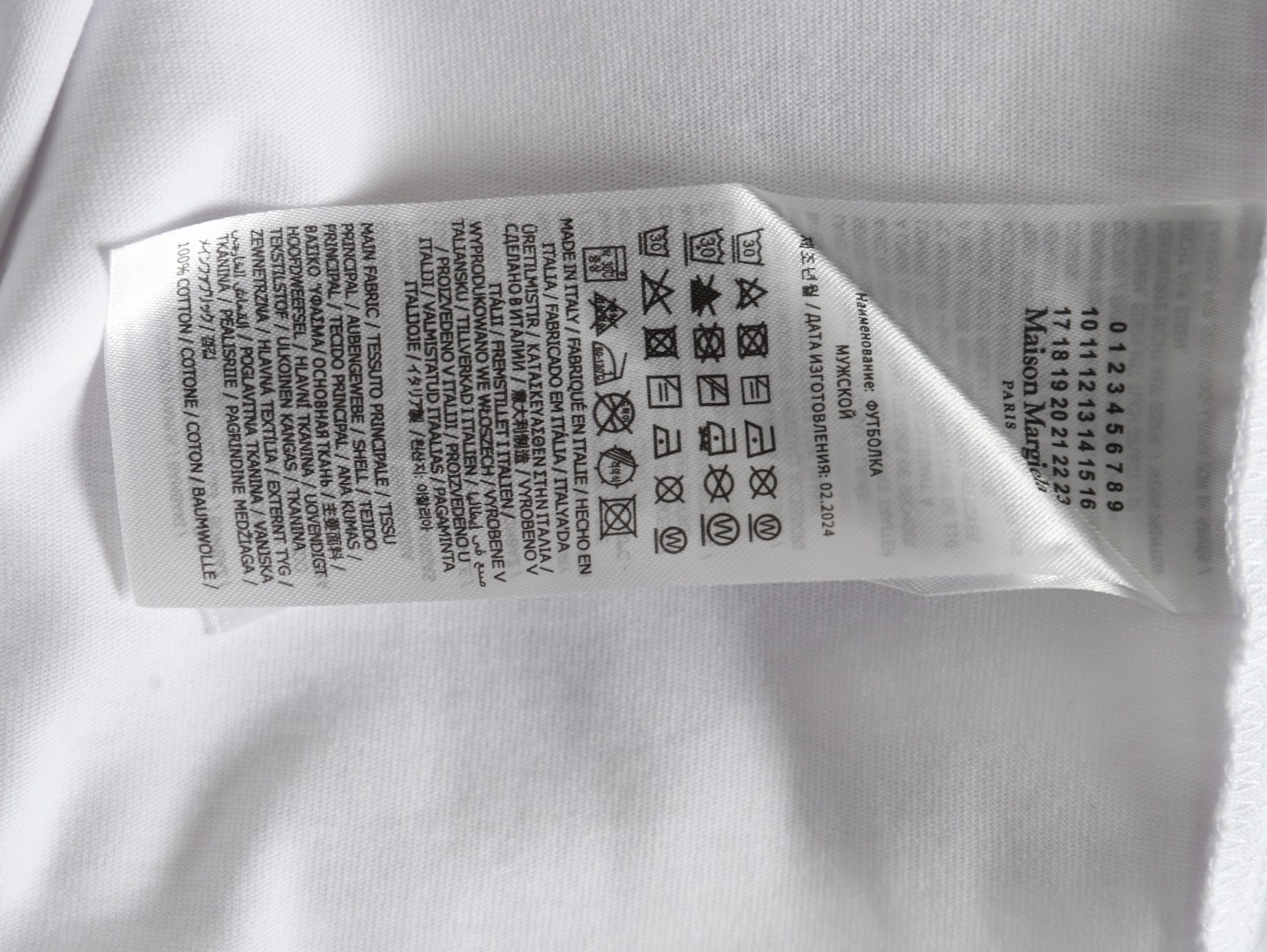 Maison Margiela digital painting mottled graffiti round neck short-sleeved T-shirt