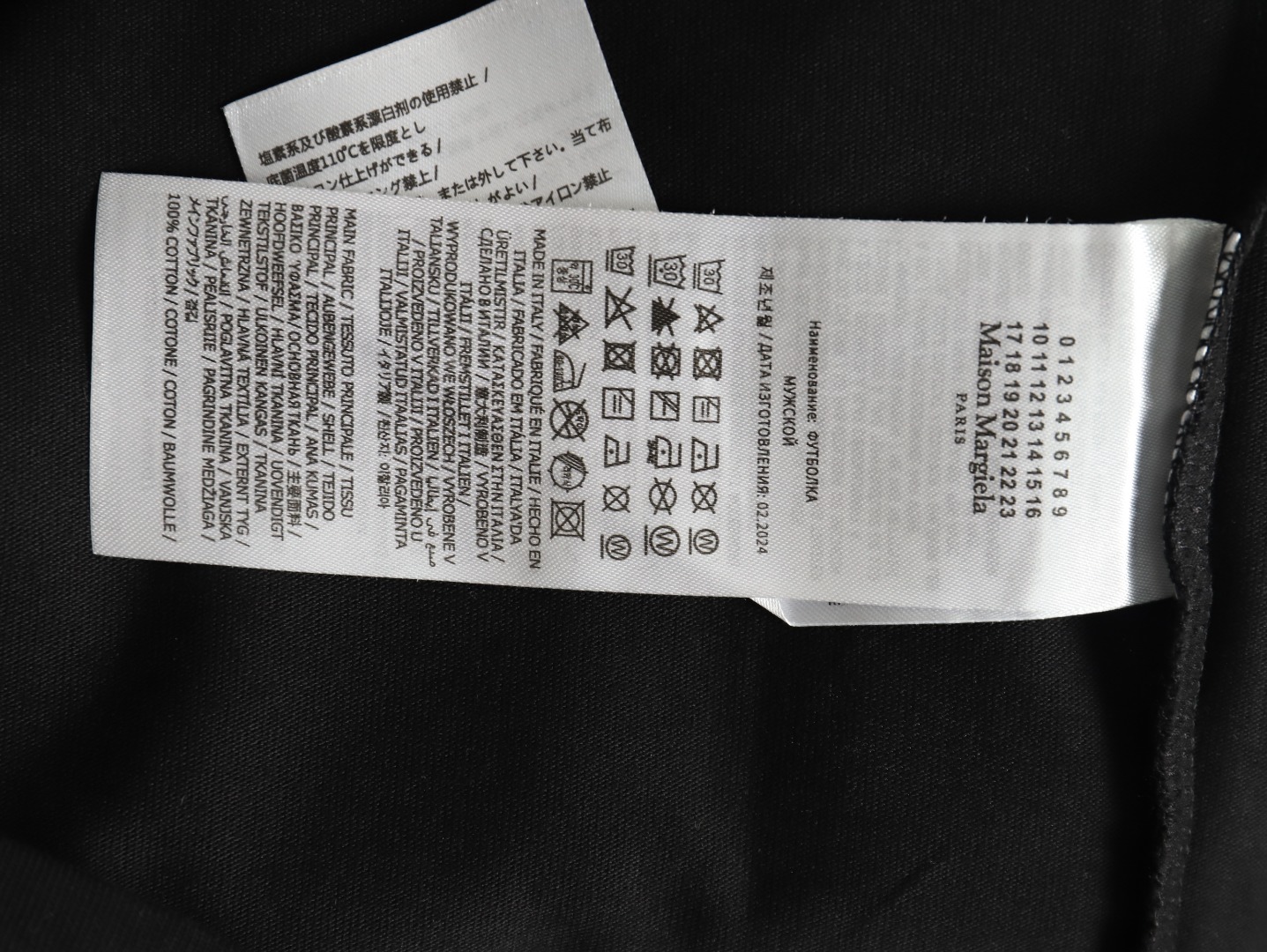 Maison Margiela digital painting mottled graffiti round neck short-sleeved T-shirt TSK1