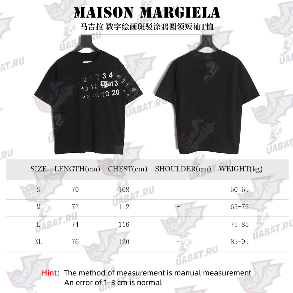 Maison Margiela digital painting mottled graffiti round neck short-sleeved T-shirt TSK1