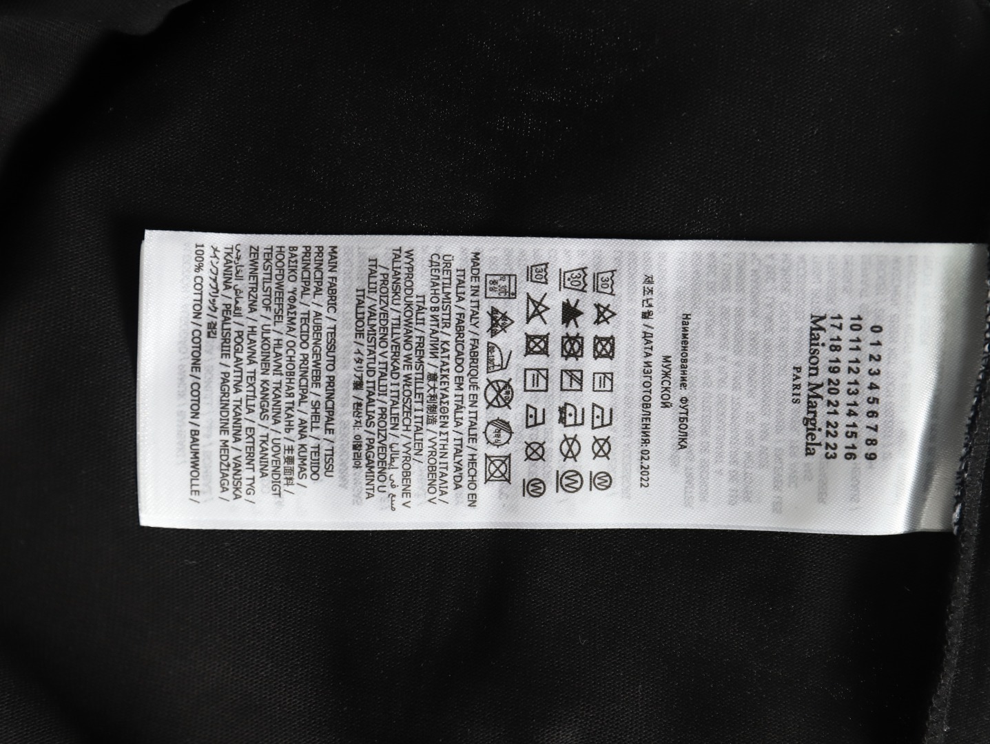 Maison Margiela MM10 printed crew neck short-sleeved T-shirt TSK1