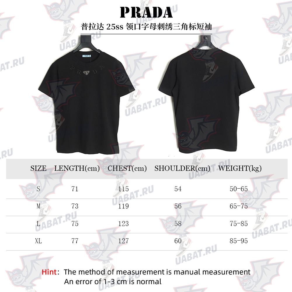 Prada neckline letter embroidery triangle logo short sleeves TSK1