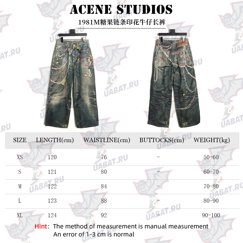 Acne Studios 1981M candy chain print denim trousers
