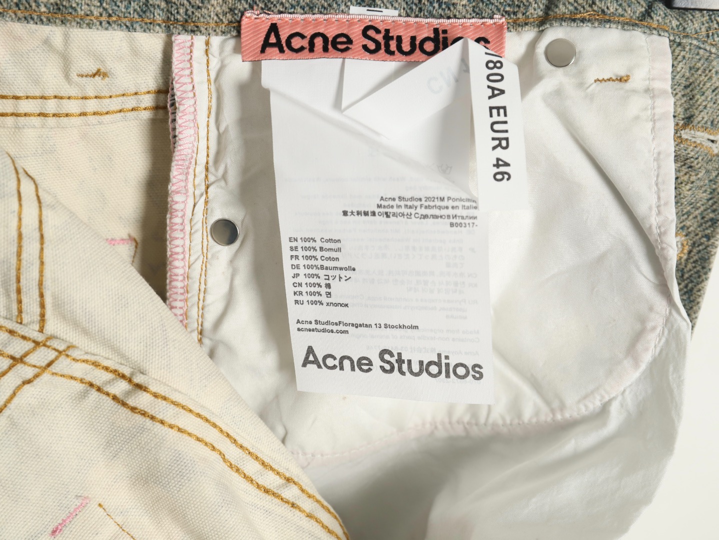 Acne Studios 1981M candy chain print denim trousers