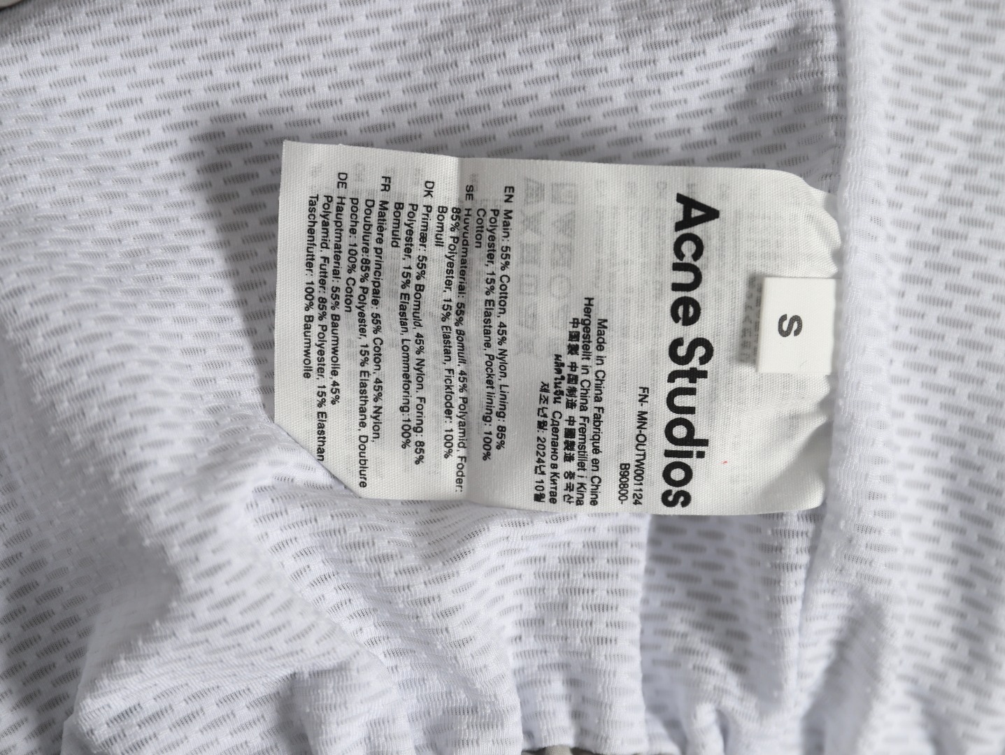 Acne Studios embroidered washed jacket