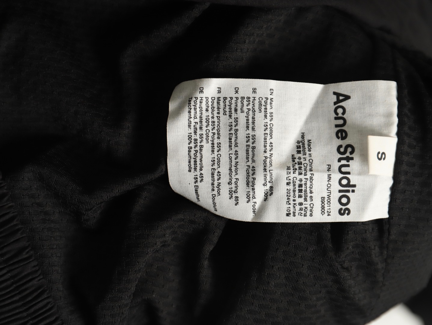 Acne Studios embroidered washed jacket TSK1