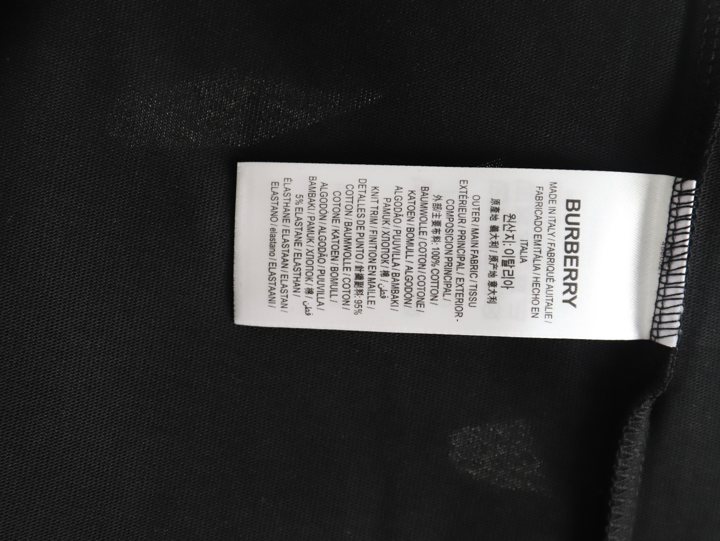 Burberry bear embroidered chest T-shirt TSK1