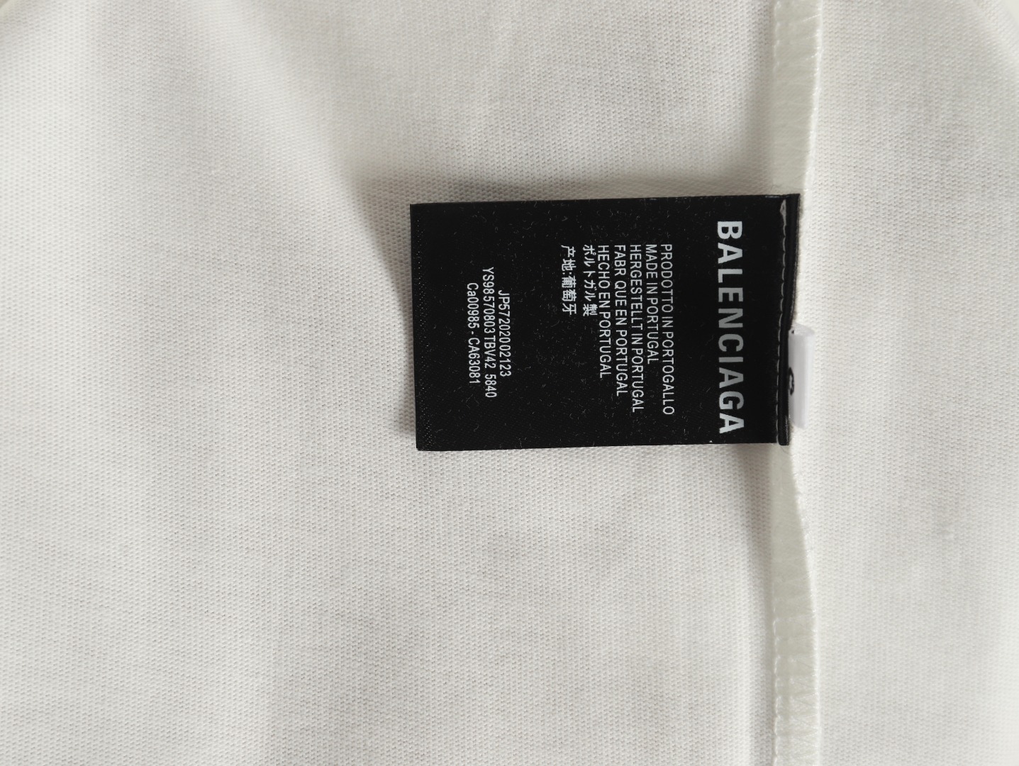 Balenciaga Twisted Letters Short Sleeve T-Shirt