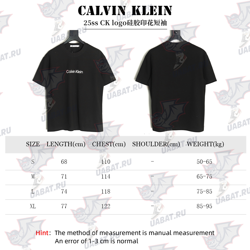 Calvin Klein logo silicone print short sleeves TSK1