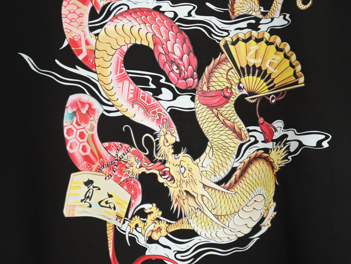 Evisu Year of the Snake limited edition dragon and snake print short sleeves