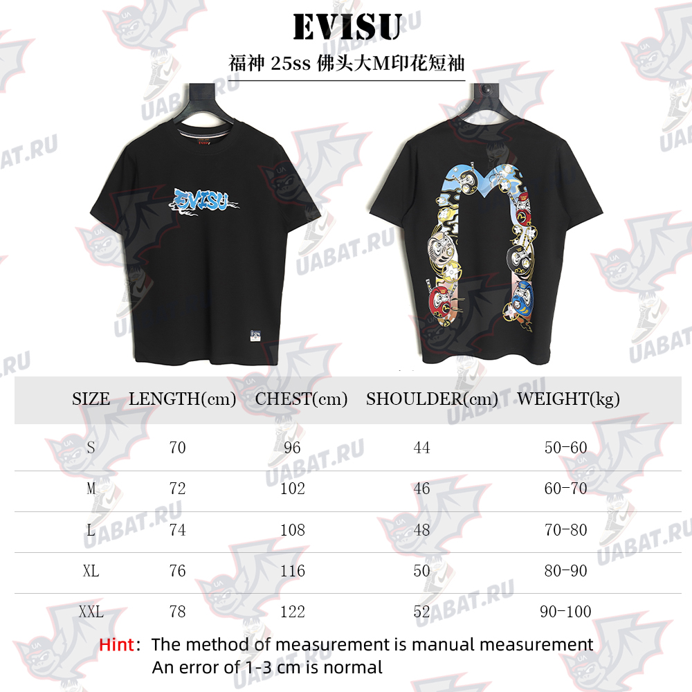 Evisu Buddha head large M print short sleeves