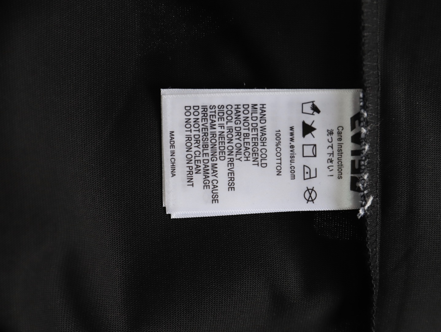 Evisu Buddha head large M print short sleeves